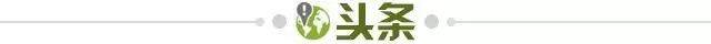 【早报】夺双冠睡皮该留队？赢真蓝黑忧意甲被放水？
