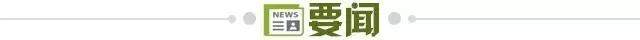 43830f1e-dac1-42cd-91af-680c27d48c6f.jpg@!img01